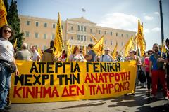 Zητούν βίντεο με τους εσωτερικούς χώρους του σπιτιού μας!