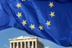 Οι 45 απαιτήσεις του Μνημονίου...!!!