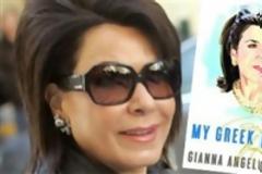 Γιάννα Αγγελοπούλου: Εκανα τους άντρες να παθαίνουν εγκεφαλικό