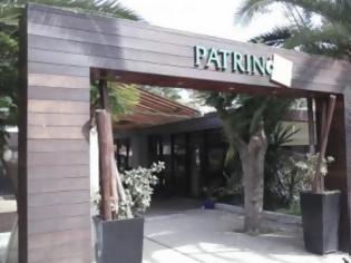 Φωτογραφία για Πάτρα: Έκλεισε η καφετέρια Patrino μετά από 28 χρόνια