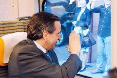 Αντώνης Σαμαράς: 