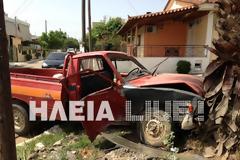 Ηλεία: Νεκρός 68χρονος σε μετωπική σύγκρουση