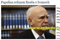 Ο Παπούλιας απέρριψε πρόσκληση του προέδρου της Νοτιοσλαβίας