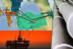 Ενας αγωγός, δύο δρόμοι