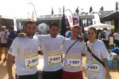 Η ΠΑΕ ΟΛΥΜΠΙΑΚΟΣ ΕΤΡΕΞΕ ΓΙΑ ΤΟ ΠΑΙΔΙ!