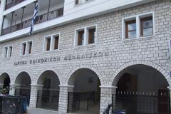 Απόλυση υπαλλήλου για υπεξαίρεση 150.000 ευρώ στο ΙΚΑ Ιωαννίνων!