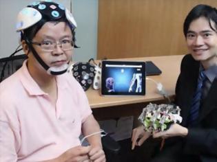 Φωτογραφία για Ελπίδα σε ασθενείς με παράλυση από εγκεφαλικό δίνει νέα συσκευή