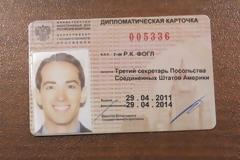 Ρωσία: Αποχώρησε ο φερόμενος ως πράκτορας της CIA αμερικανός διπλωμάτης