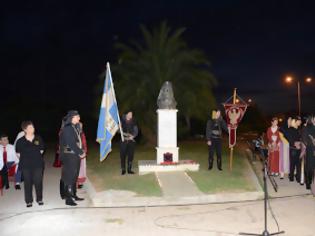 Φωτογραφία για Πάτρα: Κορυφώθηκαν οι εκδηλώσεις μνήμης για την 94η επέτειο γενοκτονίας του Ποντιακού Ελληνισμού