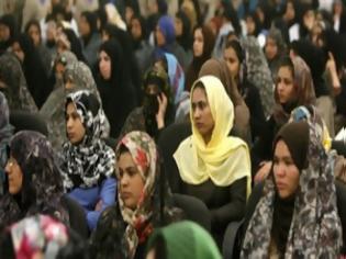 Φωτογραφία για «Οπισθοδρόμηση» στα δικαιώματα των γυναικών στο Αφγανιστάν