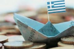 Bloomberg: Πλασματική η ευφορία για την ανάκαμψη της ελληνικής οικονομίας...!!!