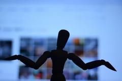 Δημόσιο όλοι το βρίζουν και όλοι το γουστάρουν...