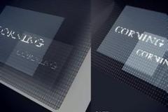 Πιο σκληρή η οθόνη του επόμενου iPhone