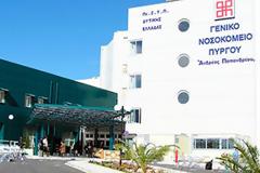 Πύργος: 58χρονος ξεψύχησε στα επείγοντα του Νοσοκομείου!