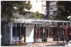 Φωτιά σε στάση λεωφορείου στη Ν. Φιλαδέλφεια – Απειλήθηκαν επιχειρήσεις και σπίτια