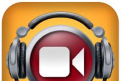 VideoPro Camera: AppStore free....όλα τα εργαλεία για την κάμερα