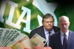 ΠΑΣΟΚ - Προτιμούν την ομερτά, για να αποφύγουν τον εισαγγελέα…!!!