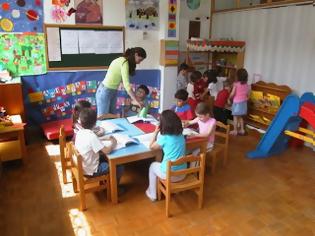 Φωτογραφία για Έναρξη εγγραφών στους παιδικούς-βρεφονηπιακούς σταθμούς του Δήμου Κιλκίς