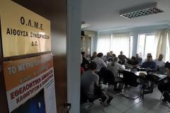 Να ανακληθεί άμεσα η επιστράτευση των εκπαιδευτικών ζητά με ανακοίνωσή της η ΟΛΜΕ