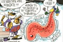 Απο 48 δόσεις...