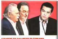 Οι επιχειρηματίες της Βρετανίας θέλουν να μείνουν εντός της Ε.Ε.