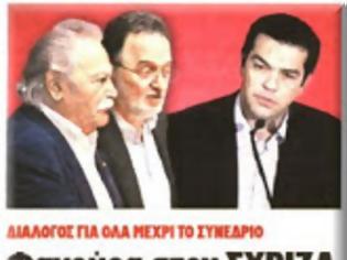 Φωτογραφία για Οι επιχειρηματίες της Βρετανίας θέλουν να μείνουν εντός της Ε.Ε.