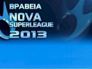 Φωτογραφία για ΟΙ... ΚΑΛΥΤΕΡΟΙ ΤΗΣ ΣΕΖΟΝ ΤΗΣ SUPER LEAGUE!