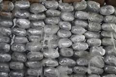 Παναμάς: Κατασχέθηκε ποσότητα 