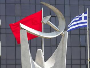 Φωτογραφία για Ανακοίνωση του ΚΚΕ για το ταξίδι του Πρωθυπουργού στο Αζερμπαϊτζάν