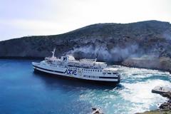 Η μηχανική βλάβη έφερε δεξαμενισμό σε πλοίο