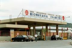 Συνελήφθη ξανά ο Πρόεδρος της ΑΓΝΟ