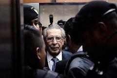 Γουατεμάλα: Νέα τροπή στη δίκη του Μοντ