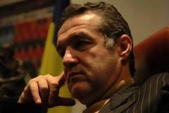 Ρουμανία: Στη φυλακή ένας βουλευτής και ένας πρώην υπουργός