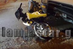 46χρονος οδηγός μοτοσυκλέτας νεκρός από όχημα του δήμου