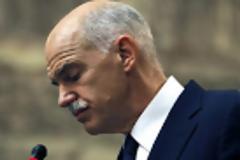 Δεν δέχονται τον προδότη ΓΑΠ στα διεθνή συνέδρια...!!!