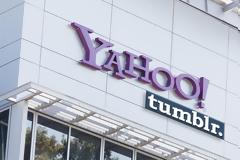 Με 1,1 δις δολάρια το Tumblr στη Yahoo