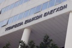 Πάτρα: Δικαιώθηκε ο Διευθυντής του ΣΔΟΕ Δυτικής Ελλάδας