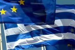 ΥΠΟΧΡΕΩΤΙΚΕΣ «ευρωπαϊκές οδηγίες»…