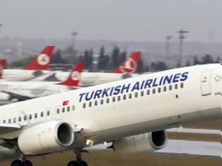Φωτογραφία για Οι τουρκικές αερογραμμές τους πήγαν σε... λάθος ήπειρο