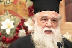 Ο Αμβρόσιος κήρυξε πένθος για το αντιρατσιστικό νομοσχέδιο