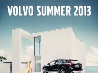 Φωτογραφία για “Volvo Summer 2013” – καλοκαιρινή καμπάνια σέρβις της Volvo