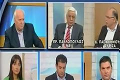 Το ζήτημα της οπλοκατοχής στο προσκήνιο (Βίντεο)