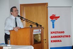 Νικολόπουλος: Ομόφωνα έγινε δεκτό και υπεγράφη το καταστατικό του Χριστιανοδημοκρατικού Κόμματος