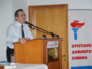 Φωτογραφία για Νικολόπουλος: Ομόφωνα έγινε δεκτό και υπεγράφη το καταστατικό του Χριστιανοδημοκρατικού Κόμματος