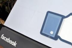 Γιατί την επόμενη φορά που θα κάνετε like στο facebook πρέπει να το σκεφτείτε ξανά