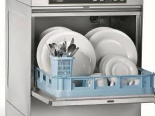 Φωτογραφία για Φτιάξτε απορρυπαντικό πλυντηρίου πιάτων