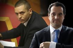 Κασιδιάρης σε Άδωνι: Εσείς βάζετε κλιματιστικά στους μετανάστες - Eμείς θα τους εξορίζουμε σε νησιά