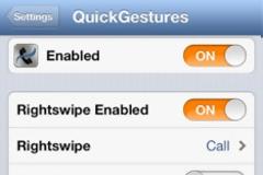 QuickGestures: Cydia tweak new