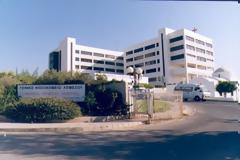 Τραγωδία στη Λεμεσό – Γριούλα πνίγηκε στην αυλή της