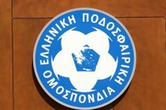 ΠΡΟΒΛΗΜΑΤΙΚΟΙ ΦΑΚΕΛΟΙ ΓΙΑ ΠΑΟ, ΠΑΣ ΓΙΑΝΝΙΝΑ ΚΑΙ ΑΡΗ